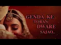 CHHAAP TILAK LYEICAL SONG  / Rahul Vaidya  / Palak Muchhal / Shreyas Puranik / S-Series
