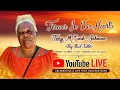 Home Going Service For Terry M Cash-Johnson