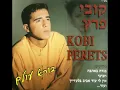 DÖNÜŞÜM MUHTEŞEM OLACAK  /  KOBİ PERETZ -albüm kayıt