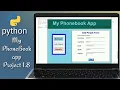 Python project GUI MyPhoneBook app - 9