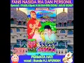 Download Lagu PERMATA HATI.vol : 29 . Spesial famili.Bpk H.M.Bahrin s.