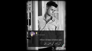 مش تمام لكن بقول رايق امين خطاب  مش تمام لكن بقول رايق امين خطاب