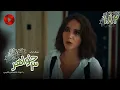 Lagu Serial Se Khahar  -  Episode 182 - سریال ترکی  سه خواهر - قسمت 182 - دوبله فارسی