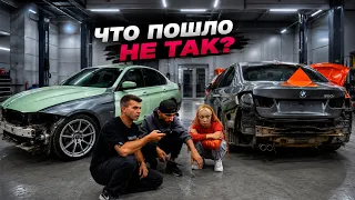 Переделали две BMW. Почему в сервисе всё закончилось конфликтом?