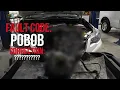 Unlock the Secrets to Fixing Fault Code P0B0B