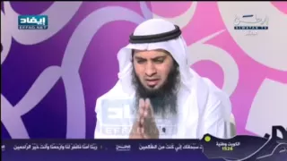دمعة تايب   دندنها