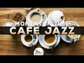 321Jazz - Moment in Time [ Cafe Jazz Music 2023 ]