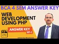 BCA 2nd Year Web Development Using PHP Answer Key Important Questions Solutions 2025