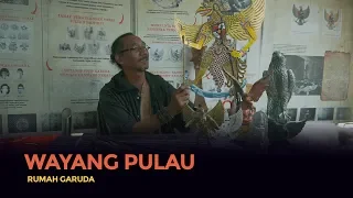 beginilah wujud wayang pulau indonesia