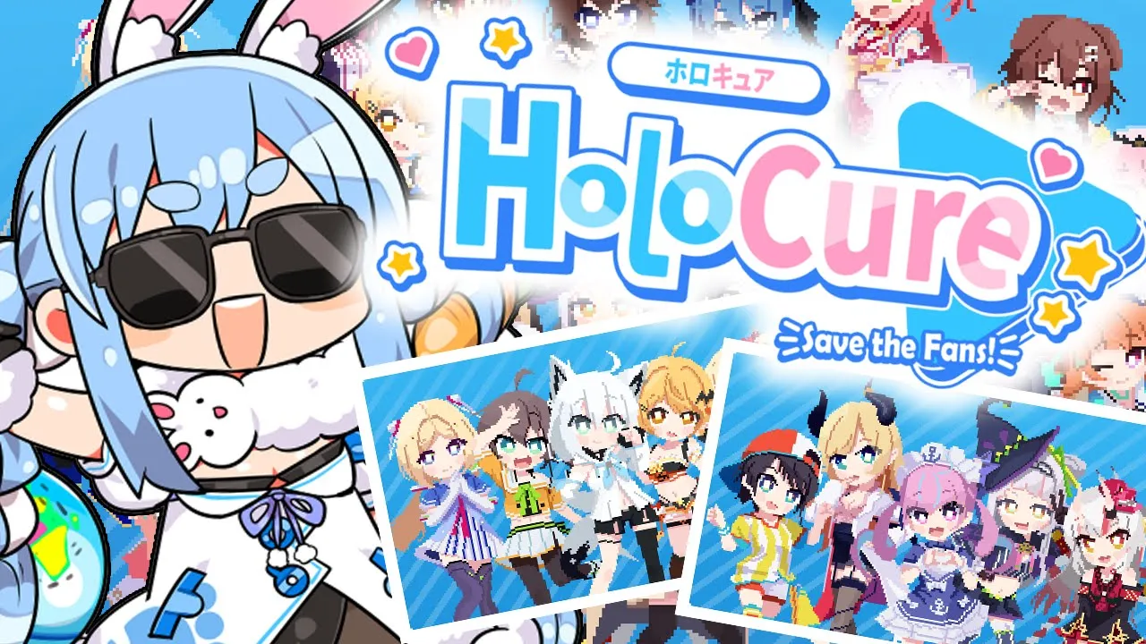 【Holocure】1期生＆2期生実装！アップデートきｔらああああああああああああああああああ！！！！！！ぺこ！【ホロライブ/兎田ぺこら】