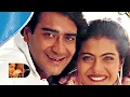 Ajnabi Mujhko Itna Bata - Full Audio | Kajol, Ajay | Asha B | Udit Narayan | Pyaar To Hona Hi Tha