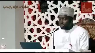 hafiz nafiu usman ibrahim overall winner 4 kuwait international quranic recitation competition ii