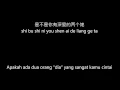 Download Lagu 李圣杰   你 那 么爱 她 li sheng jie - ni na me ai ta