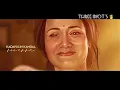 Download Lagu Amma Song-Feeling Amma Love ❤ Whatsapp status |Kanam |Sharwanand| Ritu Varma|Jakes Bejoy| Sid Sriram