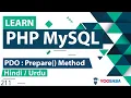 PHP MySQL PDO Prepare Method Tutorial in Hindi Urdu