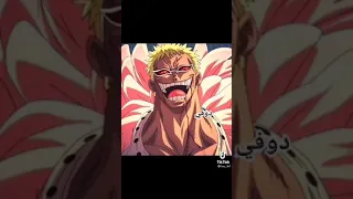 منو افخم ضحكه اوياجي كايدو دوفي 