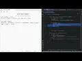 Armstrong Number in Java