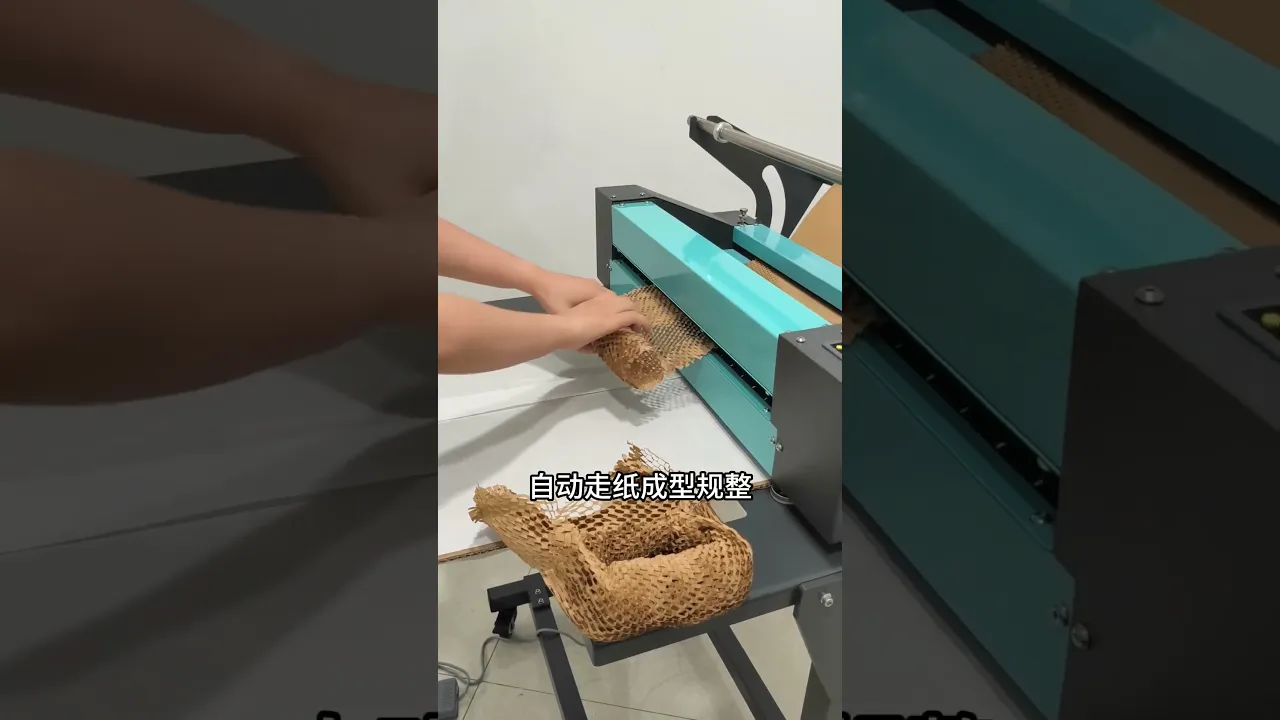 Machine d'alimentation en papier nid d'abeille, alimentation automatique en papier pour ligne de production d'emballage