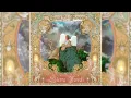 Sierra Ferrell - Fox Hunt (Official Audio) from Trail of Flowers