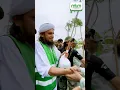 Youm-e-Azadi Ka Munfarid Tohfa Mufti Tariq Masood Speeches