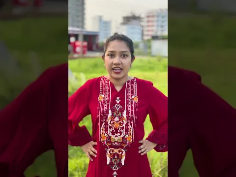 ৭ দিনে ইংরেজি শেখার পরে গ্রামের চাচাতো বোনদের অবস্থা🤣🤣