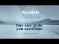 Download Lagu Maher Zain - Salla Alayka Rahman (Vocal Only)