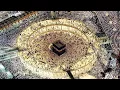 Download Lagu Surah Al Baqara full by Muhammad Al Ghazali