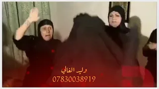 كولات ولطم محمداويه لطم مال اهلنه 