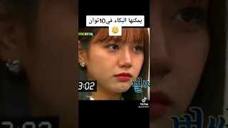 يمكنها البكاء في 10 ثواني فقط يمكنها البكاء في 10 ثواني فقط