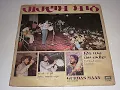 Download Lagu Dil Saaf Hona Chahida (1984) by Gurdas Maan Full Album (Vinyl Rip)