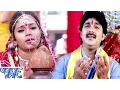 Download Lagu Pawan Singh Chhath Geet - छठी माई के घाटवा पे आजन बाजन - Chhathi Mai Ke Mahima Apar - Chhath Geet