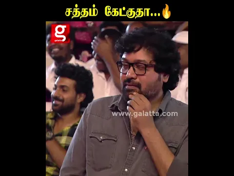 TVK TVK-ன்னு கத்திய Students...🔥Jason Sanjay கொடுத்த Reaction 😎