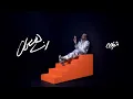 Sharnouby FT. @ISMAIL.NOSRAT  - Ana Ha3mel | Official Audio - 2026 | شرنوبى - انا هعمل