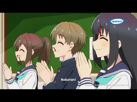 Trailer [ENG SUB]
