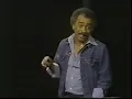 Billy Branch / Willie Dixon Seventh Son(1980)
