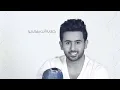 فؤاد عبدالواحد - أنا صوتك (حصرياً) | 2018