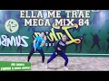 Download Lagu ELLA ME TRAE - MEGA MIX 84 ZUMBA FITNESS CHOREOGRAPHY | RULYA MASRAH