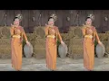 ลำเพลินเจริญใจ - บานเย็น รากแก่น 「Official MV」