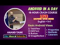 Android Lecture 8 TextView EditText Button ImageButton Properties Methods Listeners