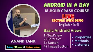 Android Lecture 8 TextView EditText Button ImageButton Properties Methods Listeners