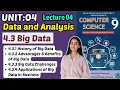 Big Data Chapter 4 Data Analysis Class 9 Computer Science Federal Board New Book 2025 NBF