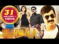 Download Lagu Jigarwala No.1 | South Dubbed Hindi Movie | Ravi Teja, Nayanthara