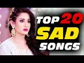TOP 20 - 2025 SAD SONGS | AJESH KUMAR | NEW HARYANVI SONG 2025 | NEW SAD SONG 2025 | JUKEBOX 2025