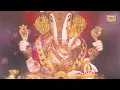 Hindi Ganpati Aarti Shrimant Dagdusheth | Anuradha Paudwal | Bighneshwar Ganesh Music