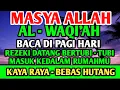 Download Lagu SURAH AL WAQIAH |الواقعه سورہ | Beautiful Recitation