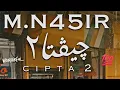 Cipta 2 -  M N45IR - Dato M Nasir .