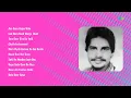 Download Lagu Amar Singh Chamkila | Aao Guru Bajan Wale | Lak Mera Kach Warga  Duet | Tera Deor Sire Da Vel...