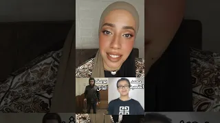 طفل للاسماعيليه اصغر قات ل في مصر 