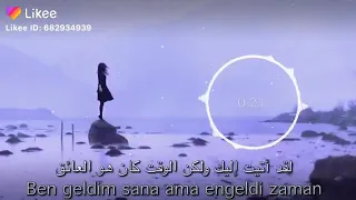 اجمل اغنية ايرانيا حتي ابتسامة واحدة منك تكفيني 