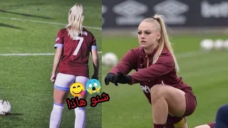 اجمل حالات وتس آب كرة قدم   اجمل لاعبات كرة القدم اليشا ليمان دندنها
